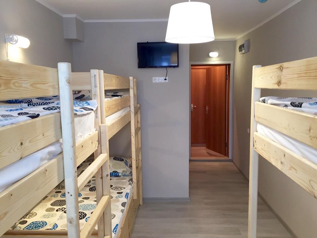 Hostel Aprel Uljanowsk Zimmer foto